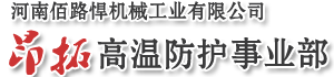 2025澳門精準(zhǔn)正版免費(fèi),澳門一肖一碼100%期期精準(zhǔn)/98期,澳門天天彩期期精準(zhǔn),六和彩開碼資料2025開獎(jiǎng)結(jié)果香港,2025新澳天天開獎(jiǎng)資料大全最新版